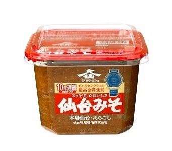 みそのちから 日本から海外へ|仙台味噌醤油株式会社